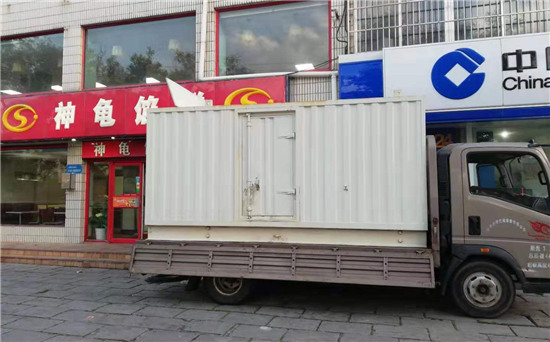 容城发电车出租