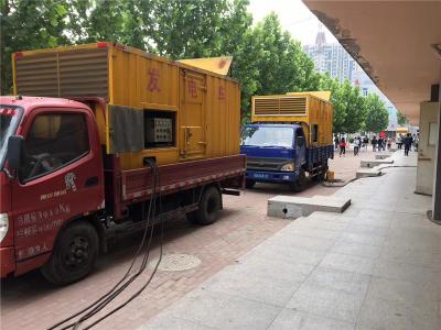 容城发电车租赁-关于柴油发电机电压问题