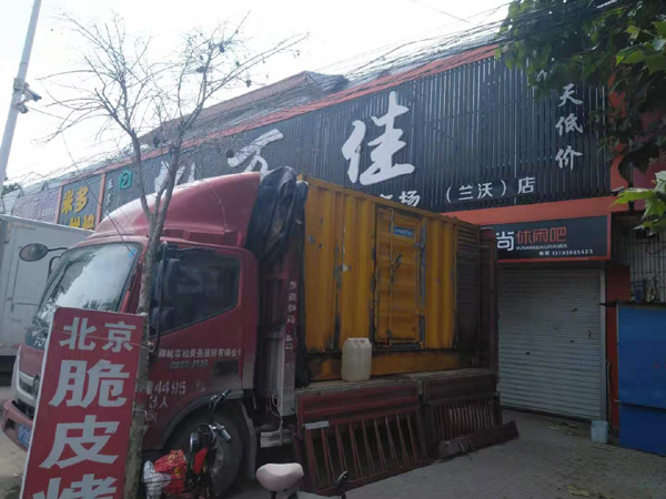 容城发电机出租-柴油发电机组散热器如何检查与维护