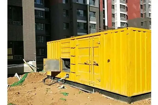 容城电网功率因数降低对用电设备有哪些影响？